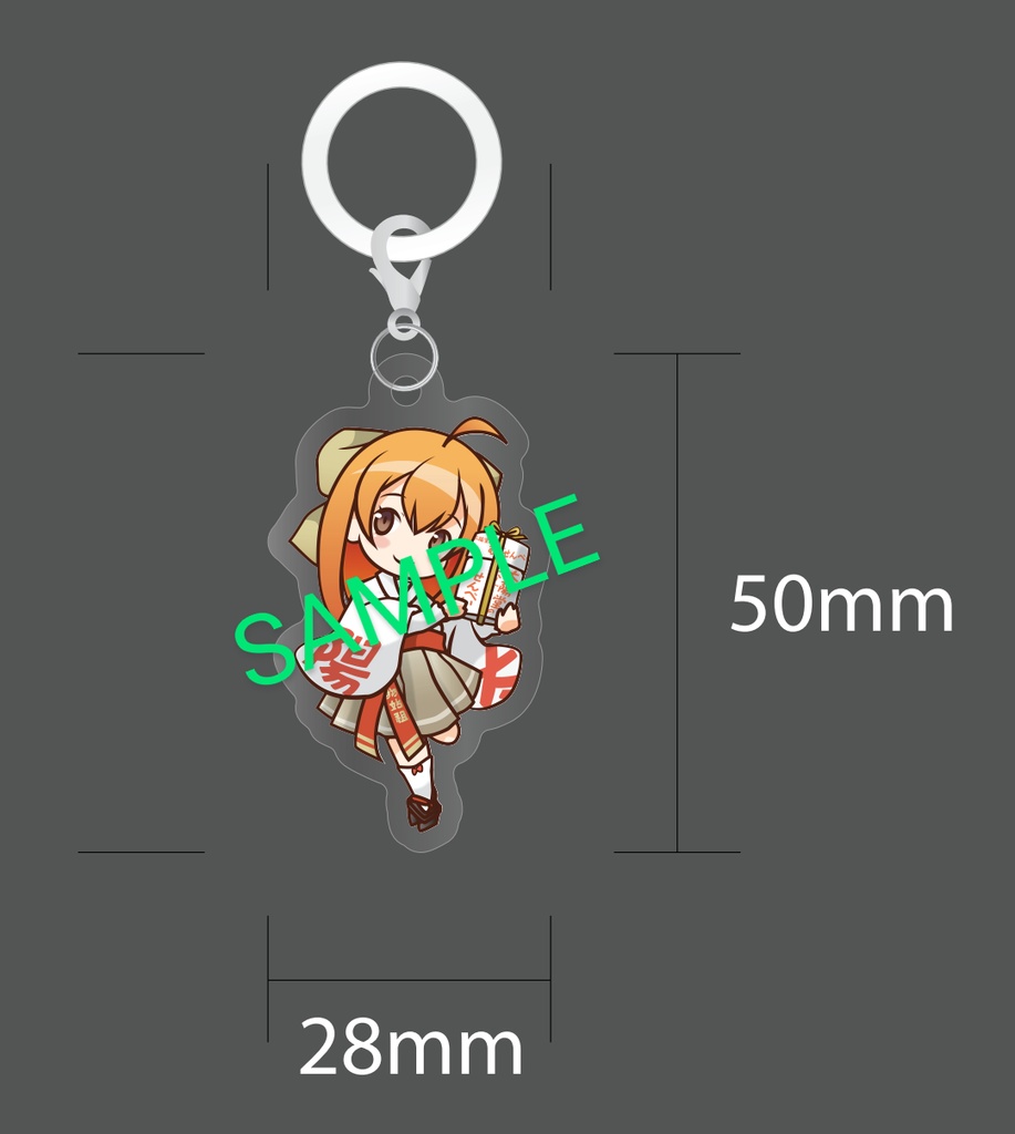 アクリルアンブレラマーカー