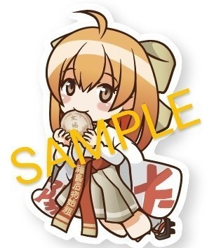 【ご予約商・カレンダー付】陽向こむぎ　ステッカー2種セット