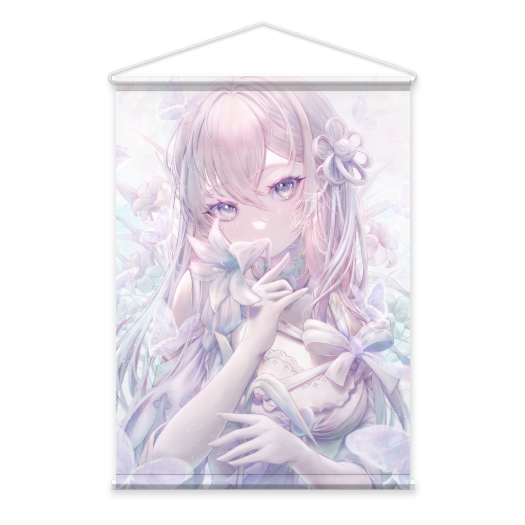 Pure