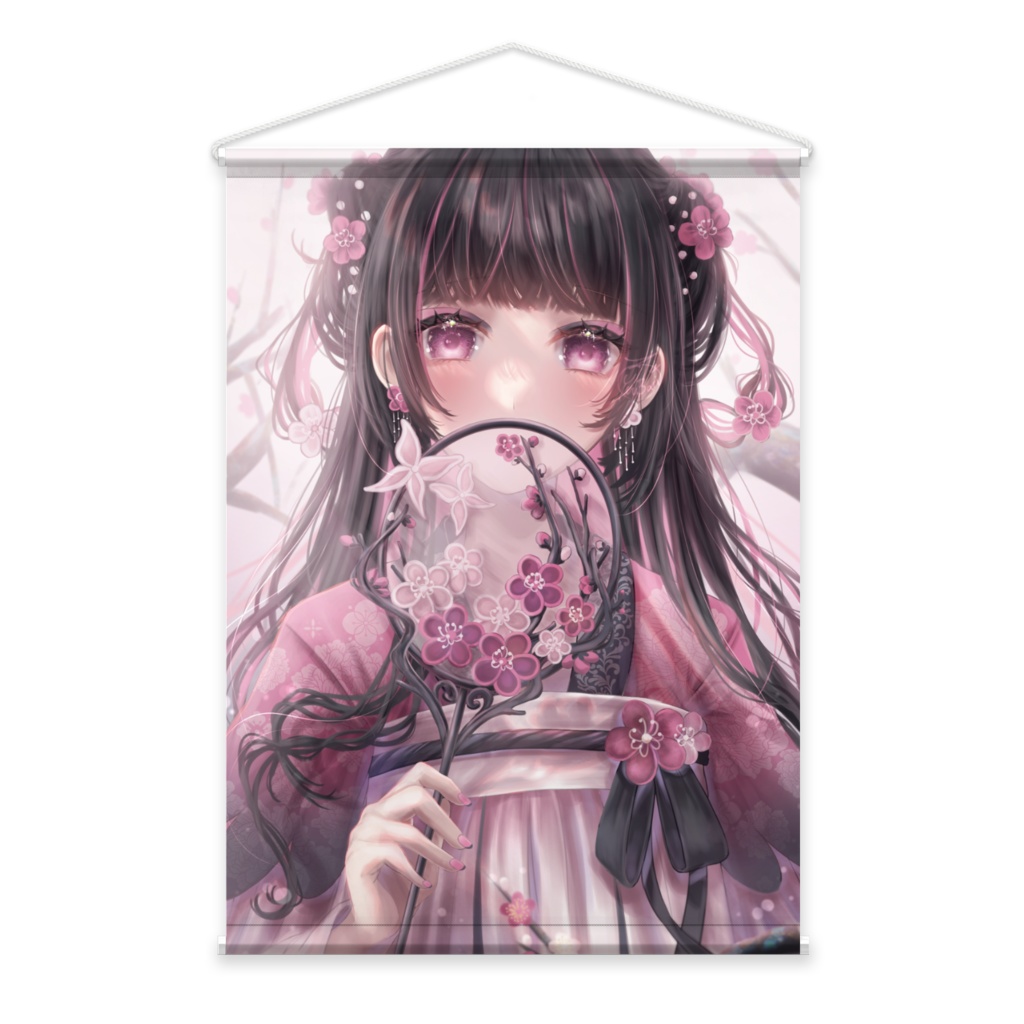 恋慕