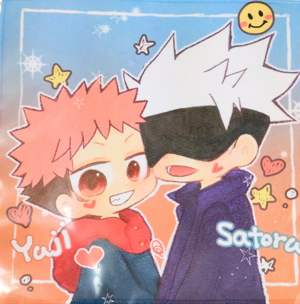 五悠のプリクラ風ハンカチ