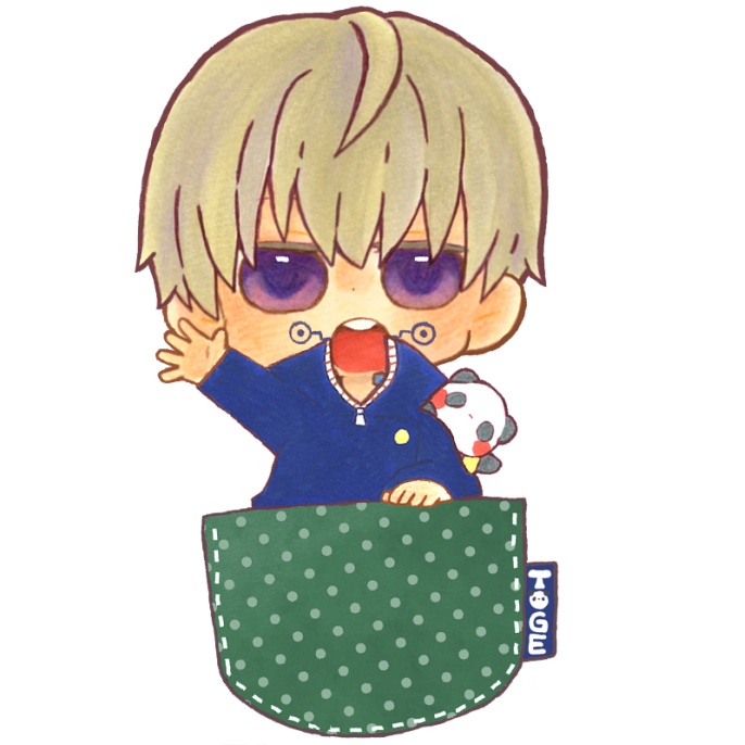 ポッケからこんちは（狗巻棘）