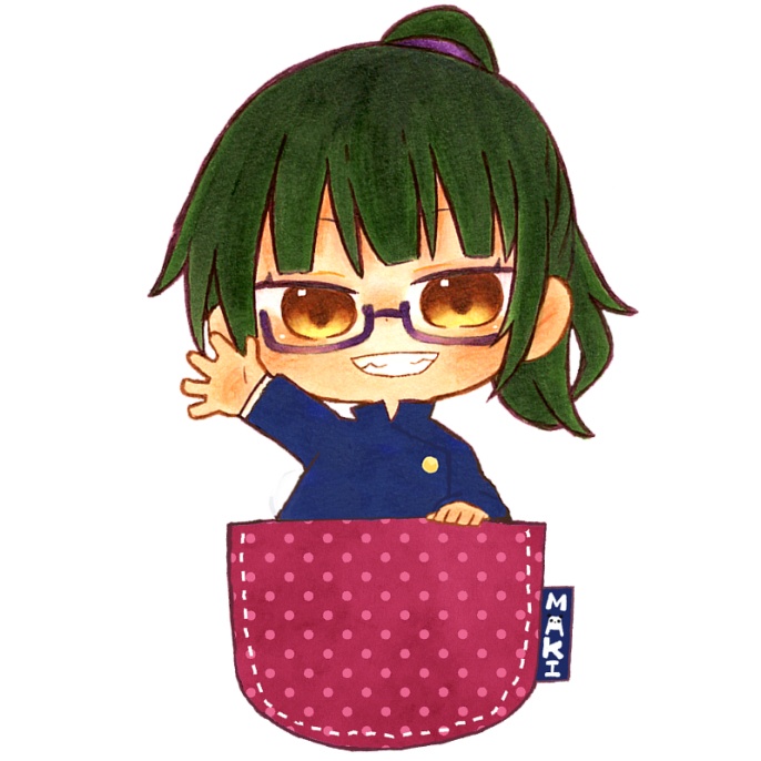 ポッケからこんちは（禪院真希）