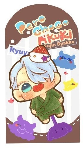 ちょこ🍫ヴィクトル