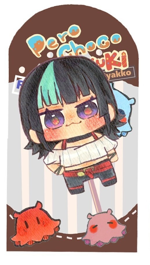 棒つきチョコ🍫綺羅羅