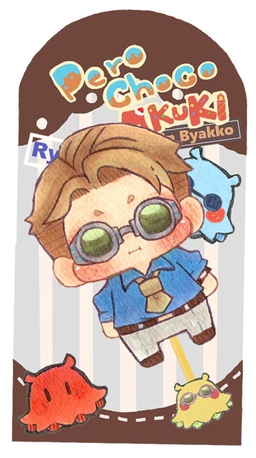 棒つきチョコ🍫七海建人