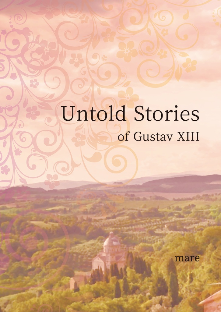 Untold Stories（サガフロ2）