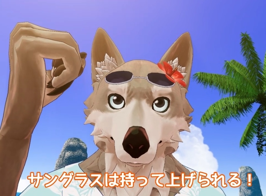 Aloha style (HowlHeart、YoungHowlHeart対応)