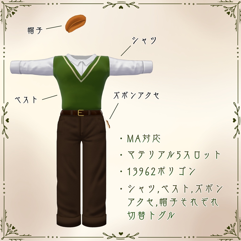 【セール中】Olive (オリーヴ)