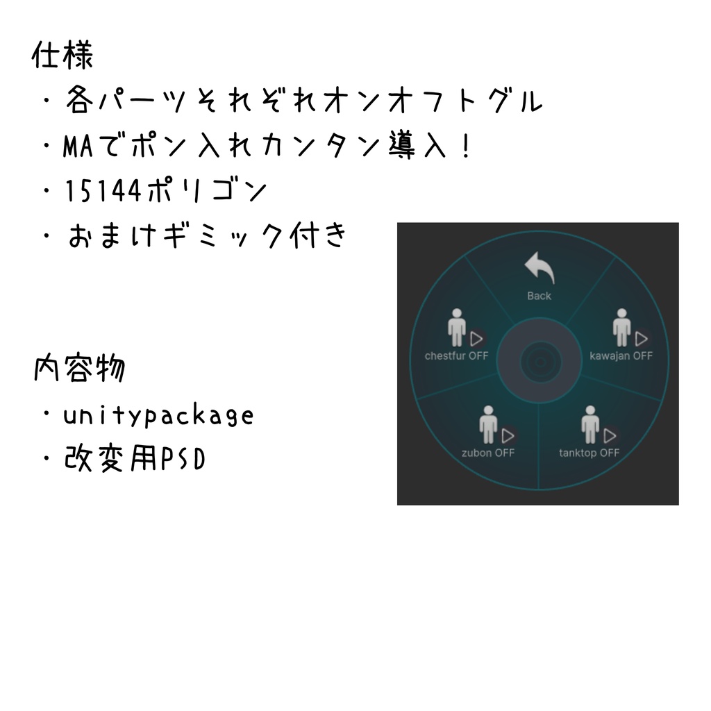 【約67%OFFセール中❗】KNOX (volfur対応)