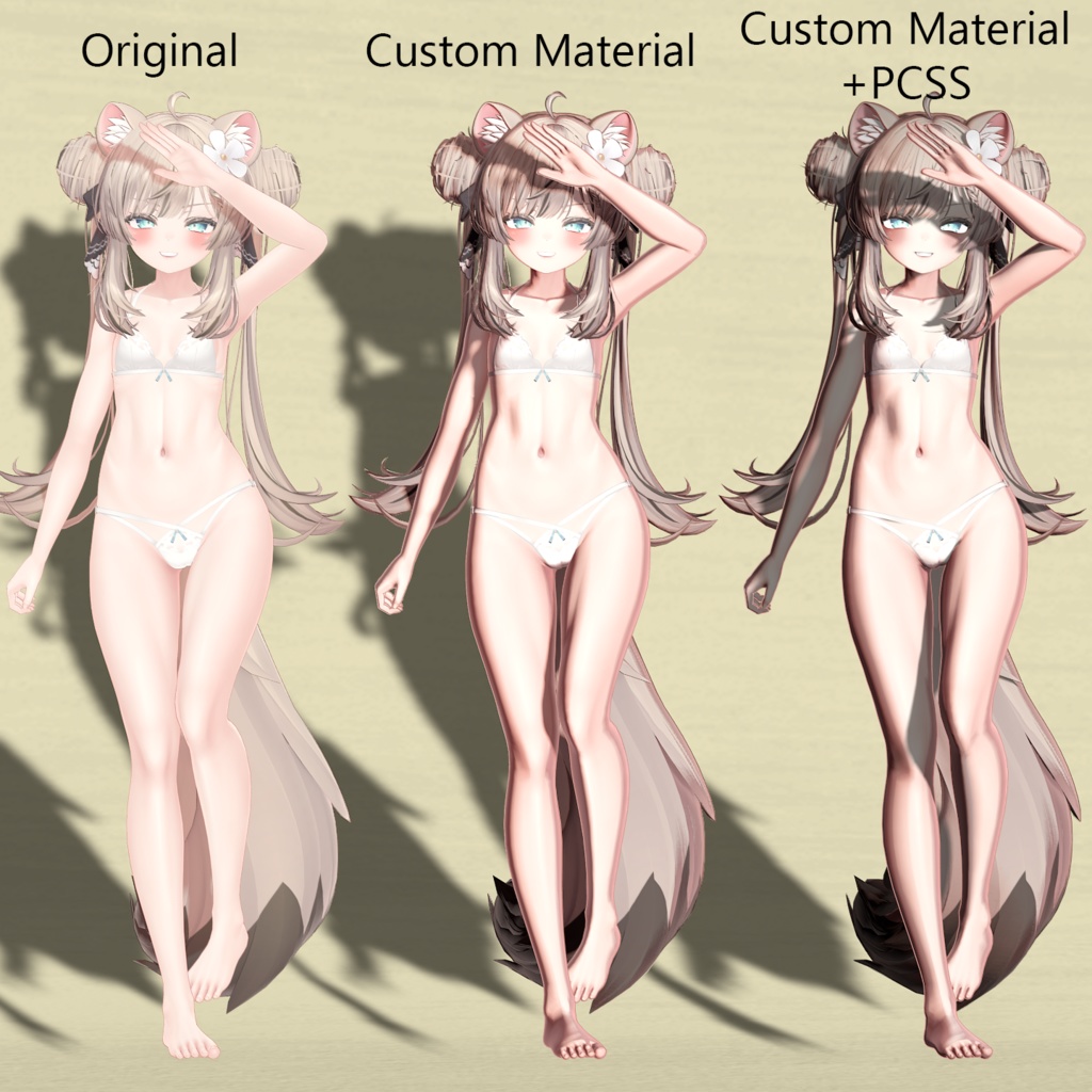 MANUKA用 なんか存在感の出る! LilToon Custom Material Preset