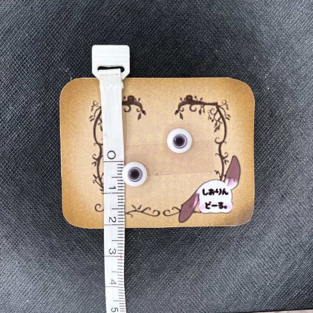 【8mm】　オリジナル石膏アイ　【no.16】【しおりんどーる。】