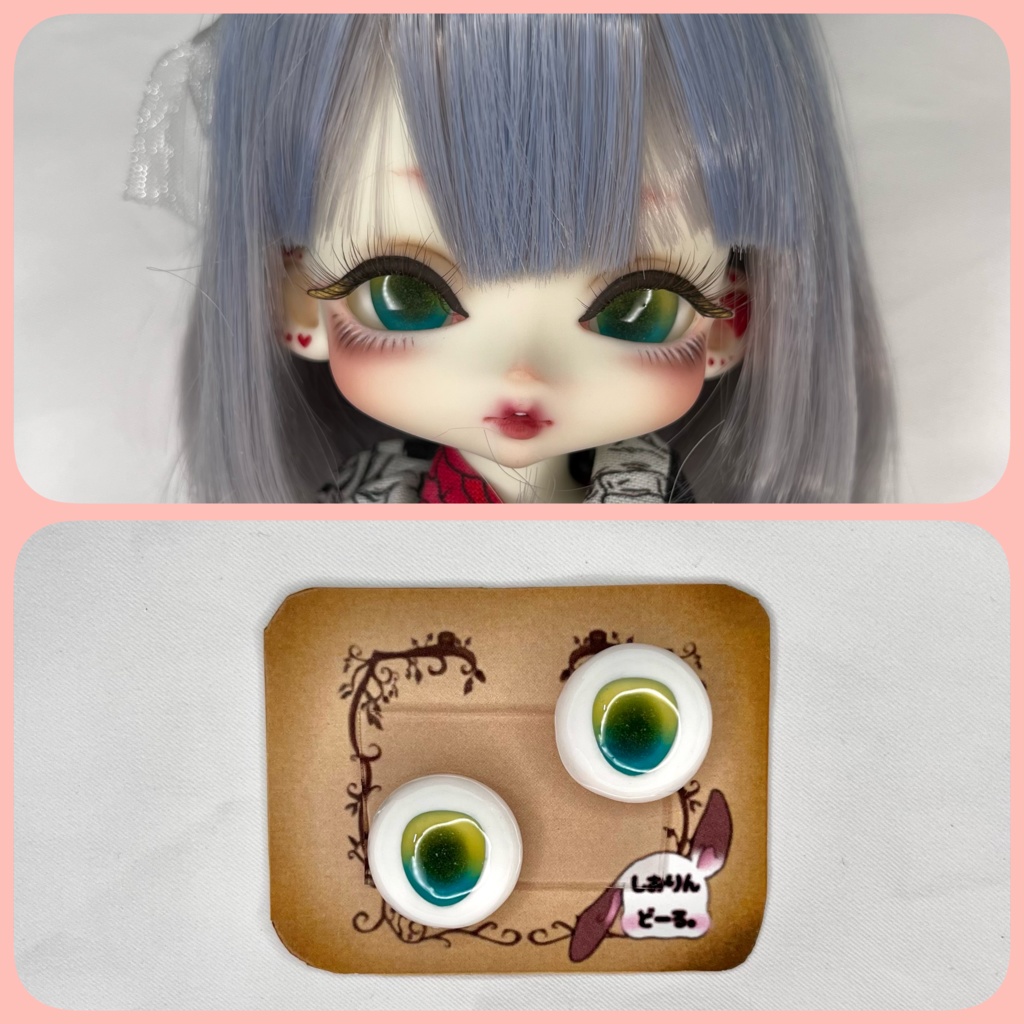 【18mm】　オリジナル石膏アイ　【no.29】【しおりんどーる。】