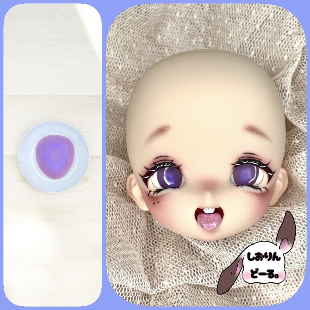 【18mm】　オリジナル石膏アイ　【no.36】【しおりんどーる。】