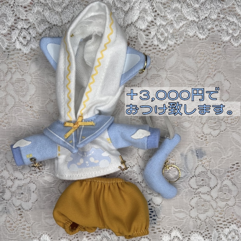 【しおりんどーる。】 stodoll カスタム 【正規品】