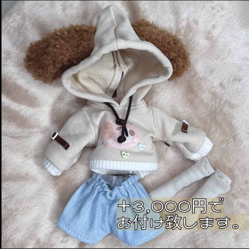 【しおりんどーる。】 stodoll カスタム 【正規品】