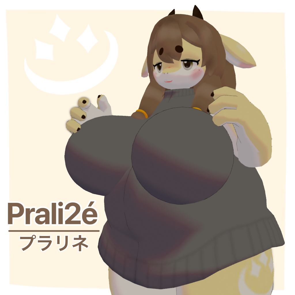【VRChat】Prali2é(プラリネ)【オリジナル3Dモデル】