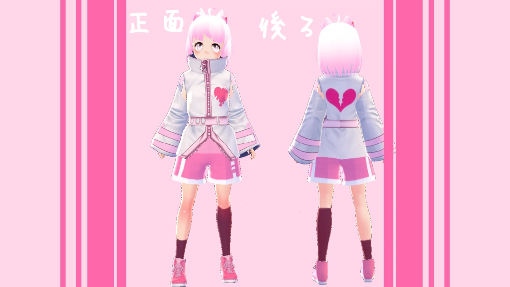 【オリジナル3Dモデル】コウル&コノハ【Vroid製】