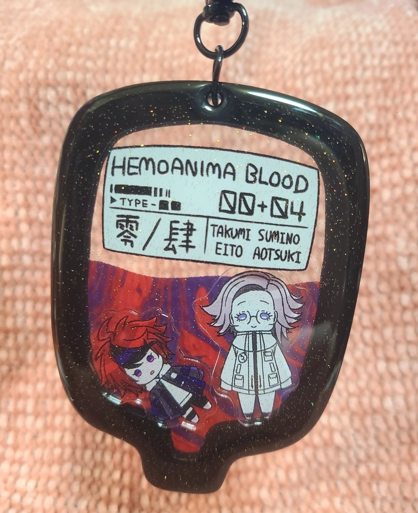 シャカシャカアクキー2