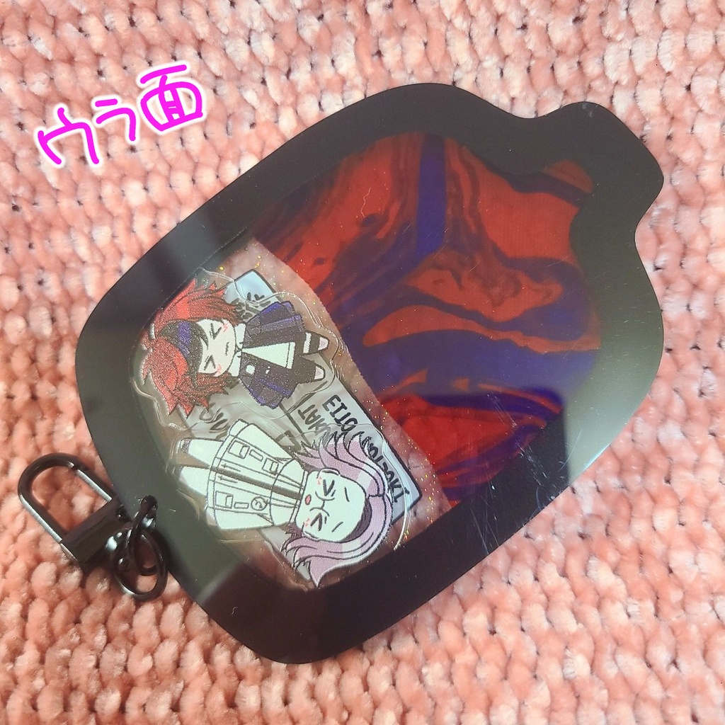 シャカシャカアクキー2