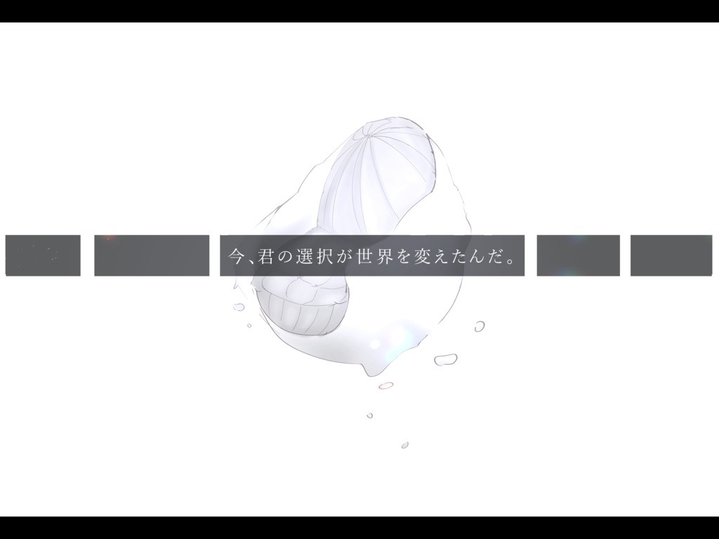 【CoCシナリオ】4D4