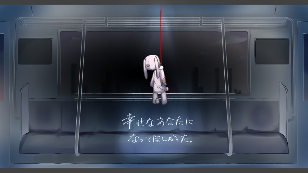 CoC「de罪re」SPLL:E195610