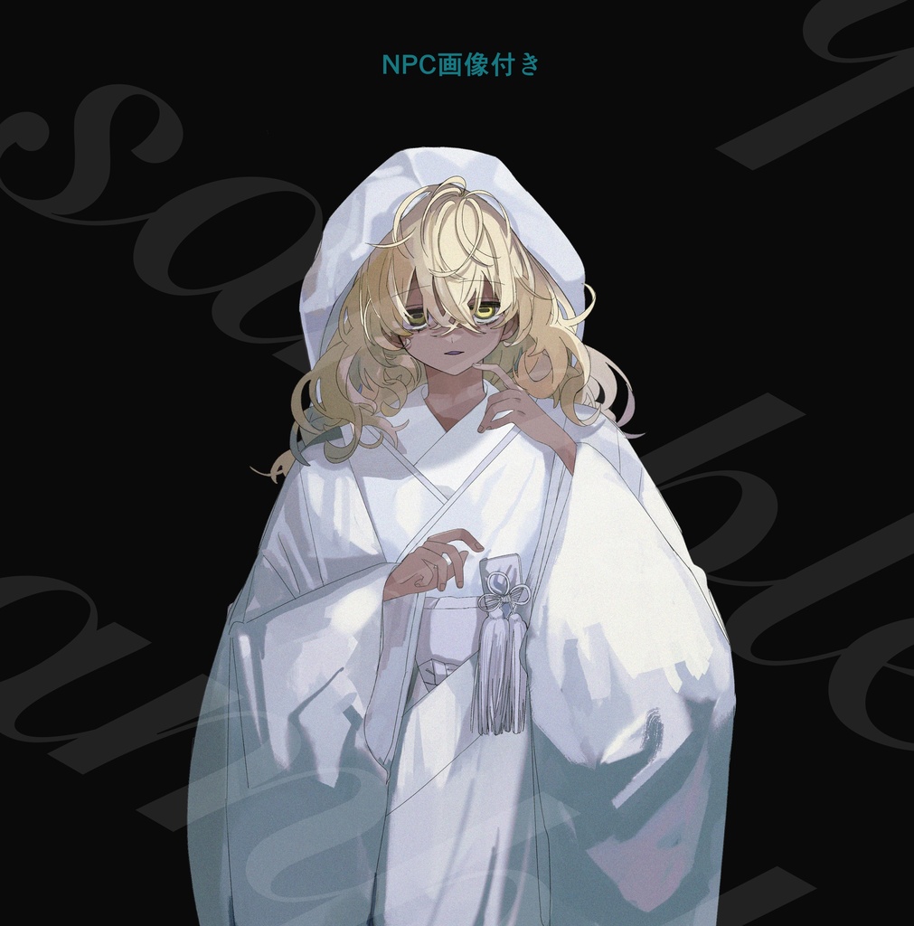 CoC「戯雨のナーメン・ローゼ」SPLL:E192727