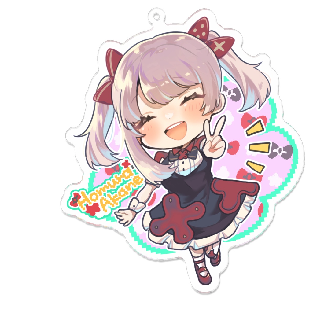 「赤音ほむら１周年記念」アクリルキーホルダーピース