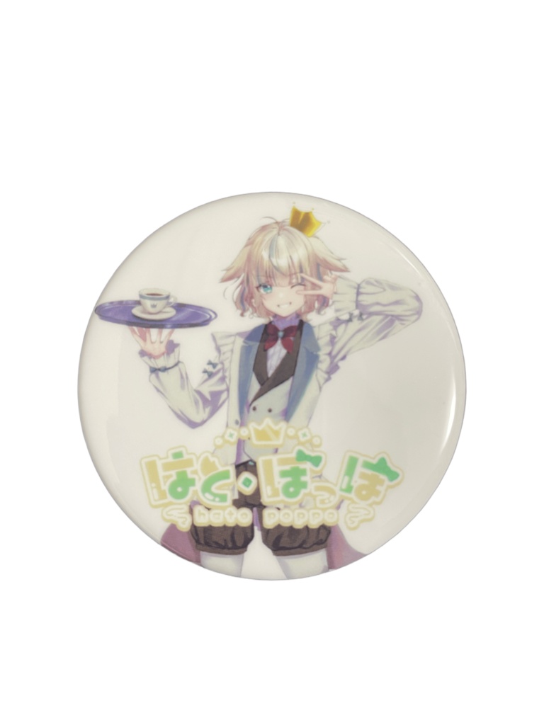 はと・ぽっぽ誕生日グッズ　缶バッジ
