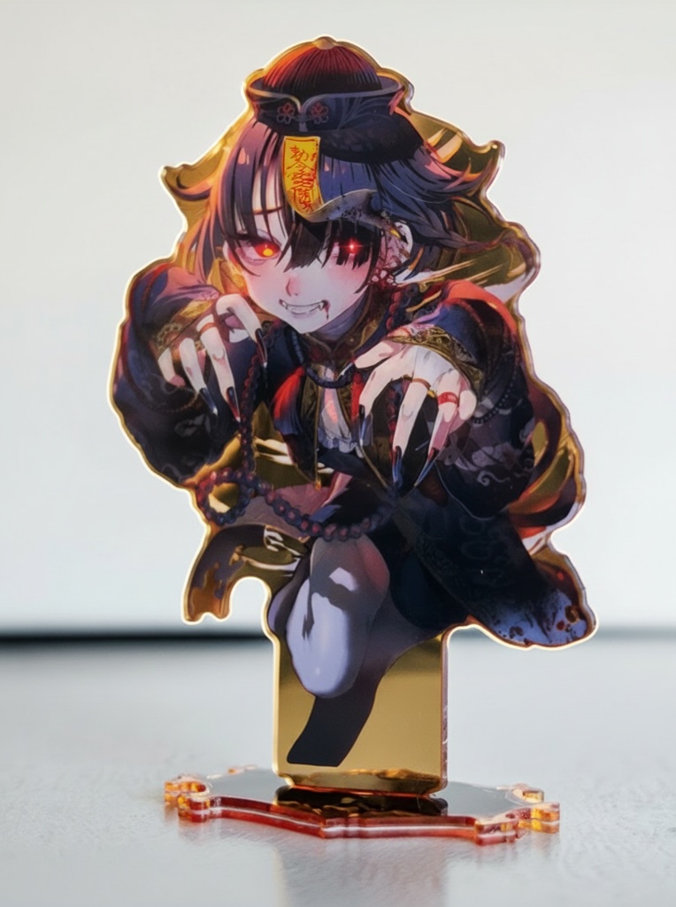 金アクスタ②キョンシーシノシマ