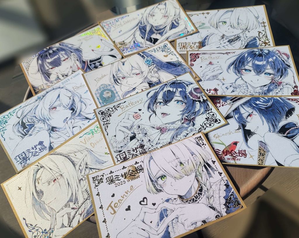 アナログ複製箔押しポストカード10種セット