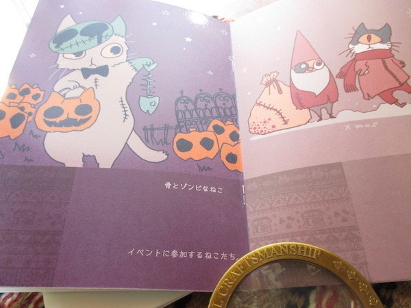 やとりえねこ画集セット