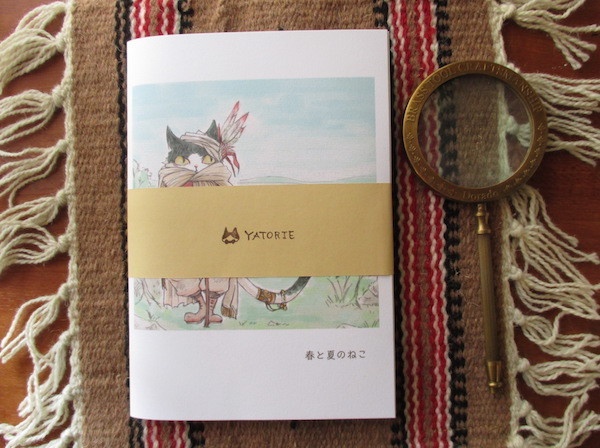 やとりえねこ画集セット