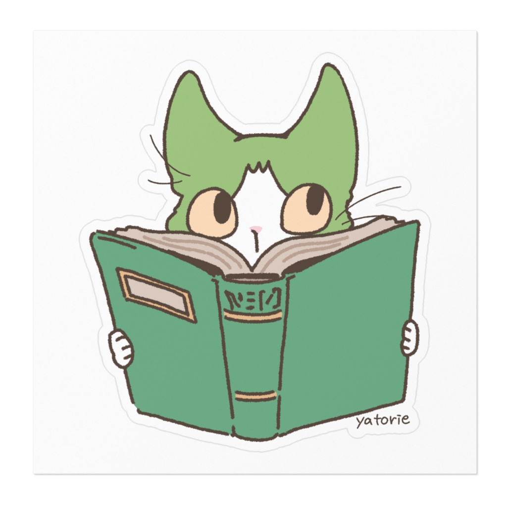 本を読むハチワレステッカー