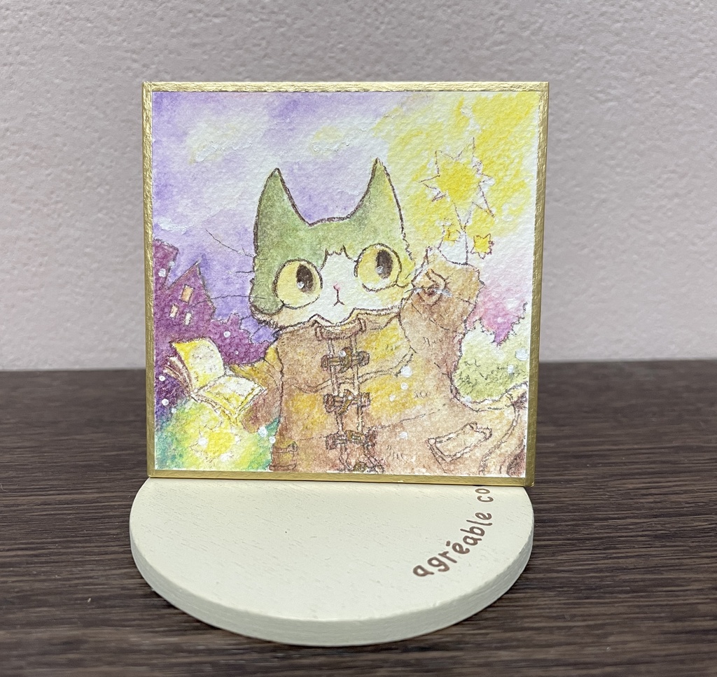 原画「星を呼ぶ本」