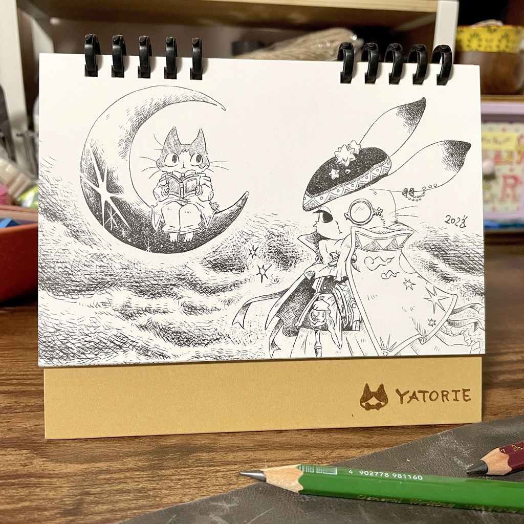 2023年ねこカレンダー