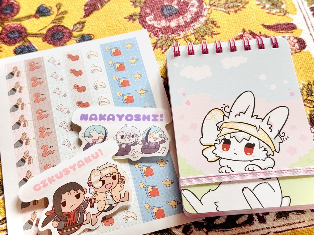 ファンシー文具セット