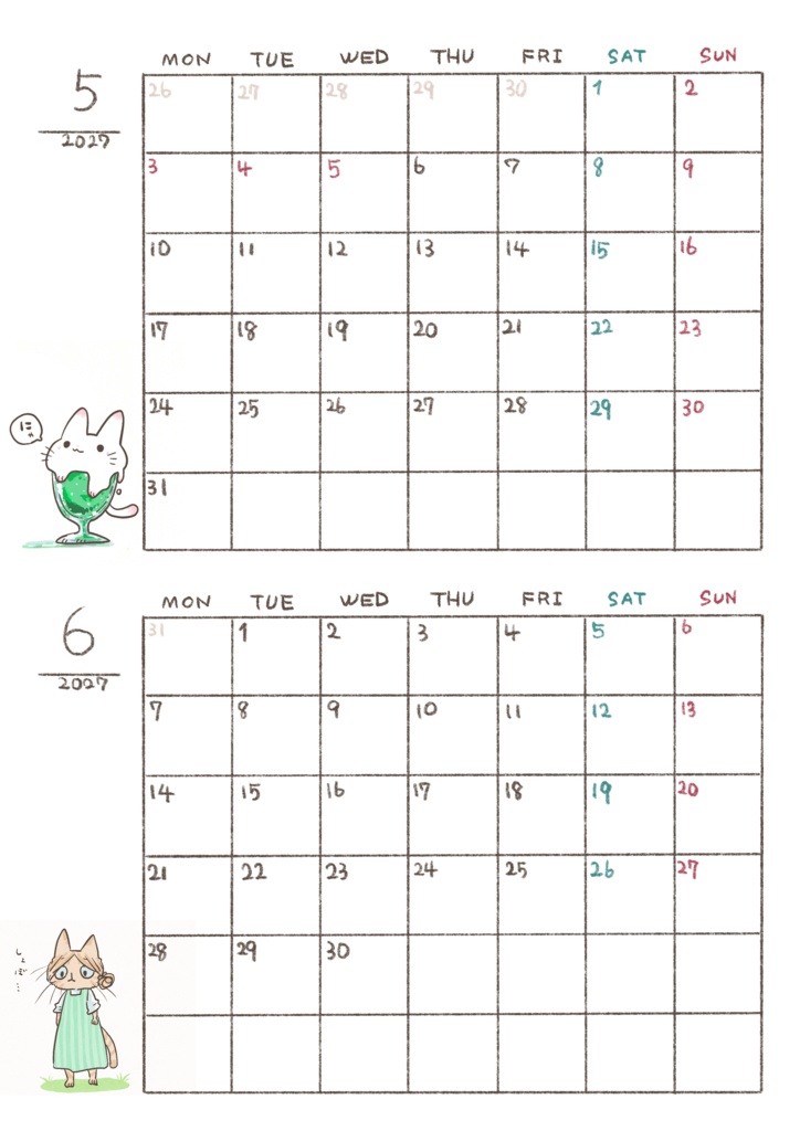 やとりえねこカレンダー/2027