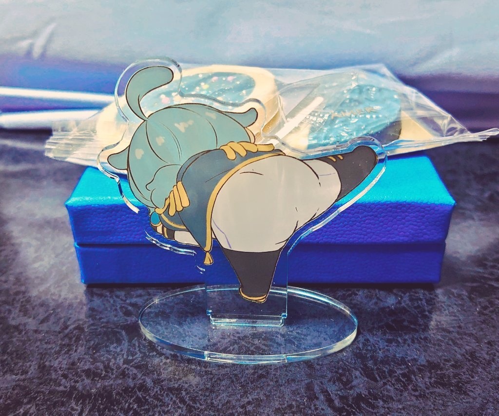 よいしょ