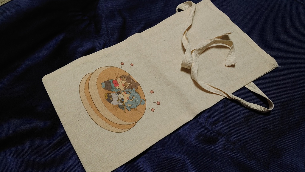 ちょっとした袋