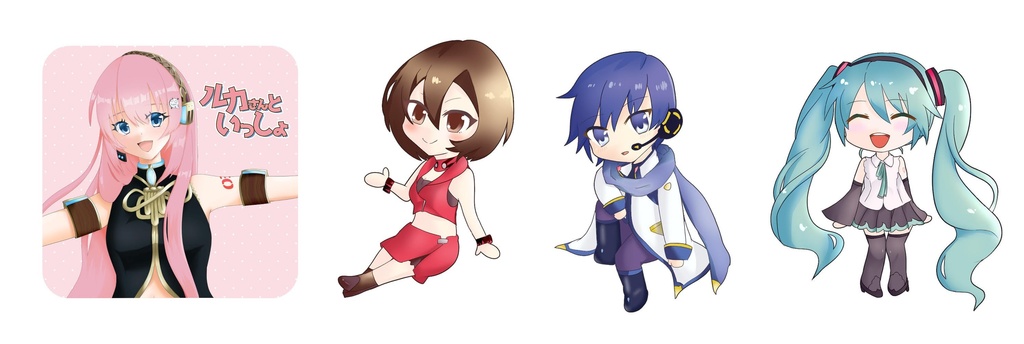 『ルカさんといっしょ』シール8枚セット