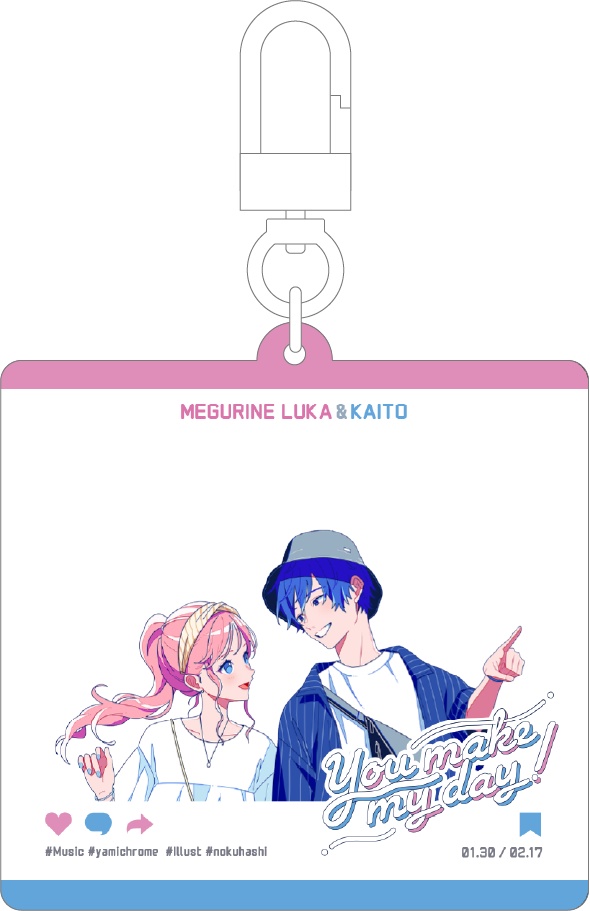 カイルカver. ユメマデ!アクキー
