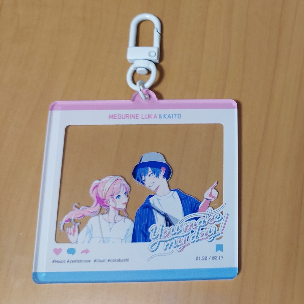 カイルカver. ユメマデ!アクキー