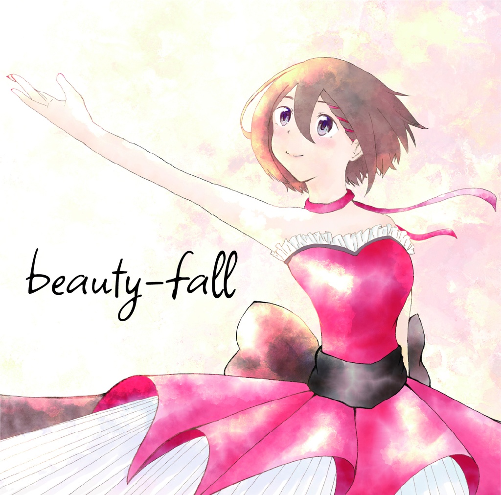 『beauty-fall』やみくろfeat.MEIKO 1stシングル