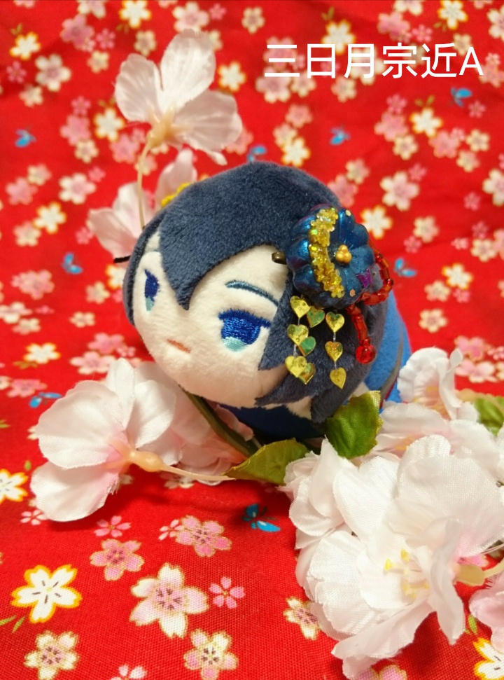 もちますかんざし