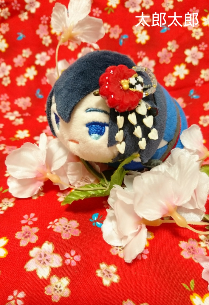 もちますかんざし