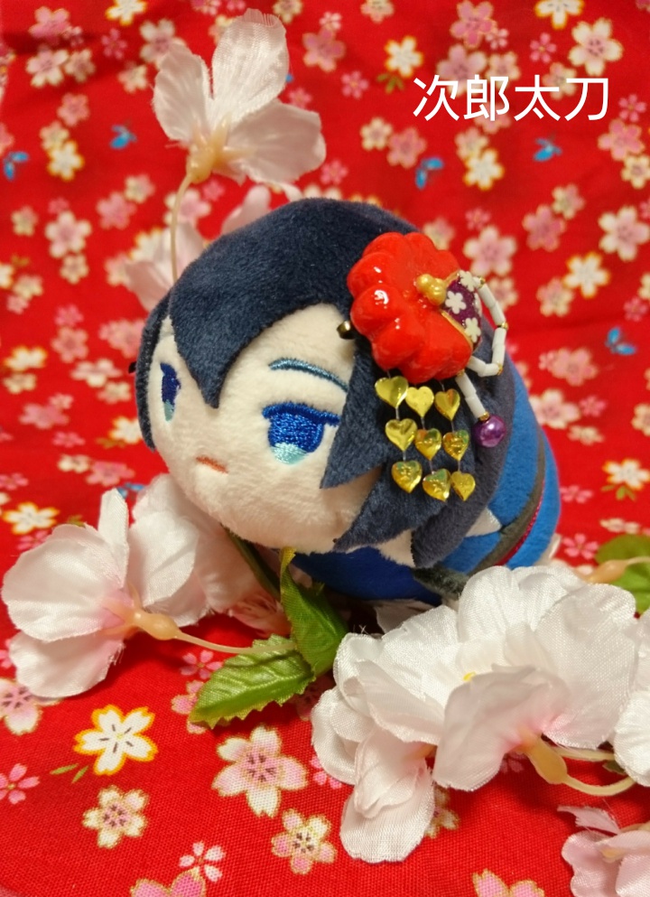 もちますかんざし