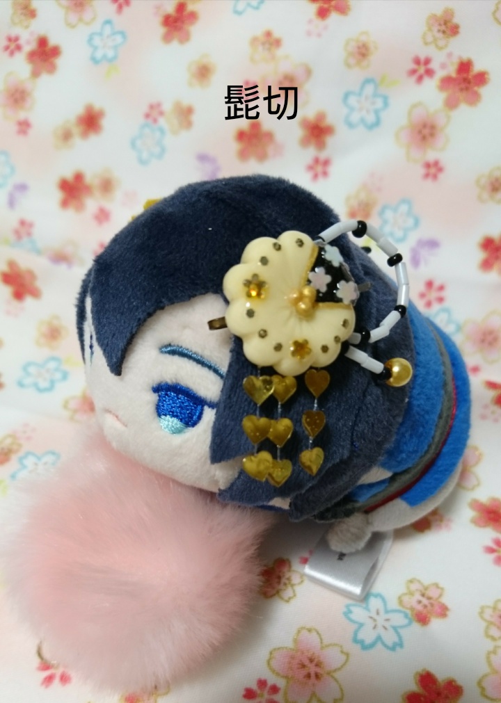 もちますかんざし