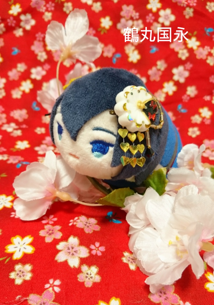 もちますかんざし