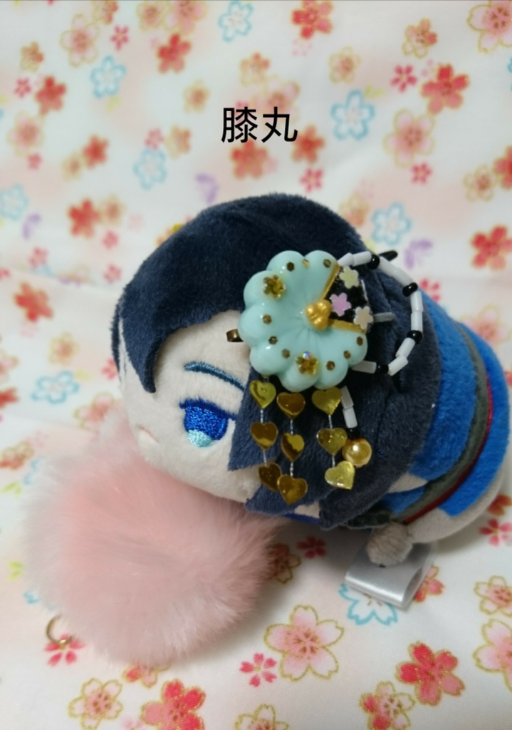 もちますかんざし